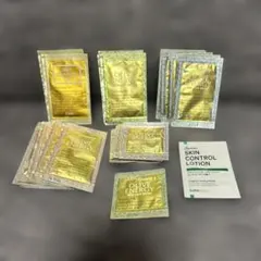 DHC スキンケア　トライアルセット　23個セット おまけ1個