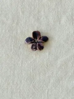 Item thumbnail for item bf9b0066-555f-4357-8b6e-d280027cb90b