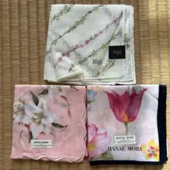 Bigi Pierre Cardin Hanae Mori ハンカチ3枚セット