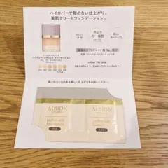 Item thumbnail for item 4c75e494-8d1d-40bd-a3ce-4a7d9873a5f9