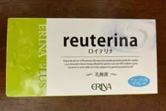 2026年最新】Erinaの人気アイテム - メルカリ