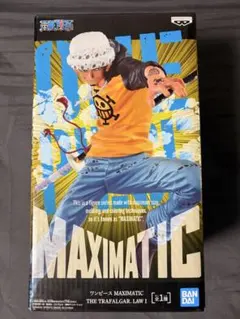 MAXIMATIC トラファルガーロー