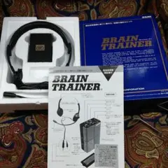 【ほぼ未使用品】ブレインパワートレーナー BRAINPOWERTRAINER ブレインパワートレーナー 脳活性化装置 視力 リラックス