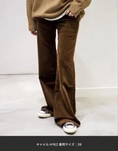 REMI RELIEF/レミレリーフ】CORDUROY FLARE パンツ - メルカリ