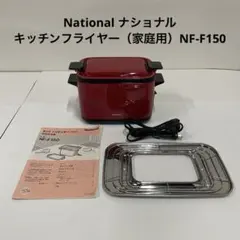2026年最新】nf f150の人気アイテム - メルカリ