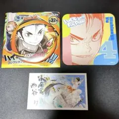 2026年最新】西谷夕缶バッジの人気アイテム - メルカリ