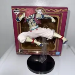 2025年最新】鬼滅の刃 VIBRATION STARS LIMITED 猗窩座の人気アイテム