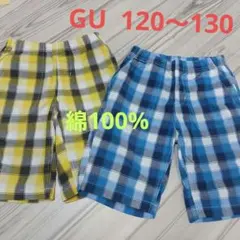 【綿100%】GUハーフパンツセット　150前後