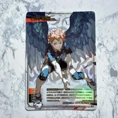 2026年最新】ハイキュー バボカ 頂バボの人気アイテム - メルカリ