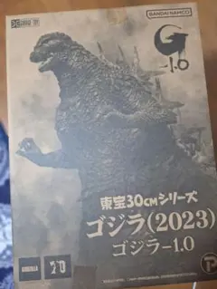 2026年最新】東宝30cmシリーズ ゴジラ 1995 スペシャルエディションの