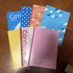 ノート 7冊セット まとめ売り