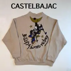 カステルバジャック ニット