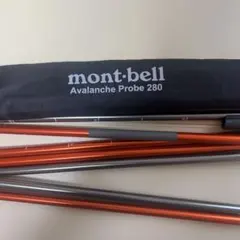 Item thumbnail for item 2f092daf-4eb2-4be9-ad25-91680a0e5ca9