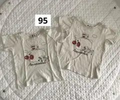 アンパンマン　Tシャツ　半袖　95 双子
