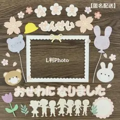 Item thumbnail for item ae0b7d66-a2be-4bd4-b16b-66f627c8d99e