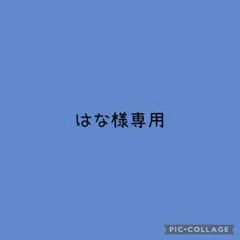 いっぺん やって みたかってん 講談社 はっとりひろき 絵本