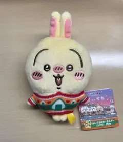 ちいかわ うさぎ クリスマス一番くじ 2024 エニマイくじ