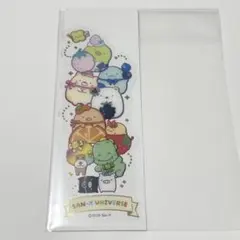 サンエックスユニバース ブックマーク シークレットのサムネイル