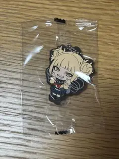 ヒロアカ ラバーキーホルダー トガヒミコ