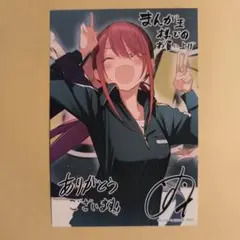 ばっどがーる　3巻　まんが王　特典 　書き下ろしイラストカード　水鳥亜鳥