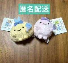 すみっコぐらし　推し活みにっコ　マスコットキーチェーン　あじふらい　たぴおか