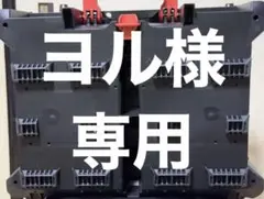 Item thumbnail for item ea71d4be-24f0-4927-8fa3-32ee81ceb4f0