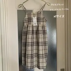 新品タグ付　kids サマンサモス2ラーゴム　チェック柄 キャミワンピース　xl