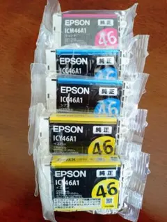 EPSON IC46A1 4色パック インクカートリッジ