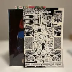 呪術廻戦 ミニクリアファイル ステッカー