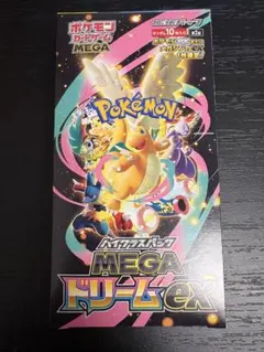 メガドリームex シュリンクなし 1BOX - メルカリ