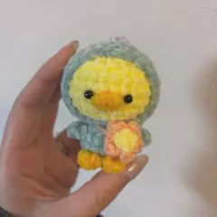 ひよこ　あみぐるみ　恐竜　ガオピヨ