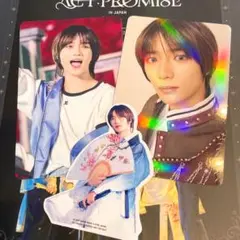 TXT ACT : PROMISE IN JAPAN デジコ　ボムギュ　トレカ