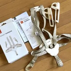 2026年最新】トリップトラップ ハーネスの人気アイテム - メルカリ