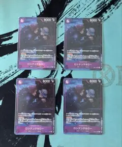 ロシナンテ トラファルガー ロー 4枚 SRP パラレル ワンピースカード