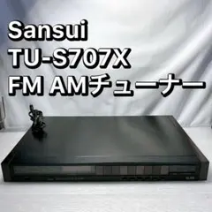 SANSUI ドウシシャ 32型液晶テレビ SCM32-B11 2017年製 - メルカリ