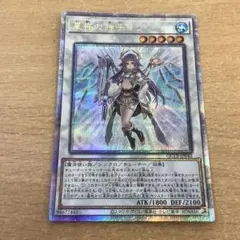 クオシク 遊戯王OCG デュエルモンスターズ