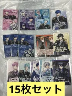 VOISING 15枚セット