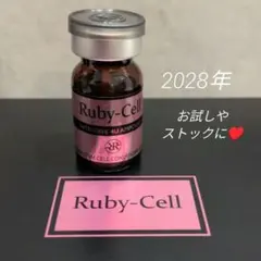 2026年最新】ルビーセル4Uセラムの人気アイテム - メルカリ