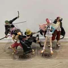 ワンピース★フィルムレッド　一番くじ　フィギュアまとめ売り