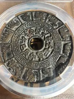 2025年最新】絵銭 十二支の人気アイテム - メルカリ