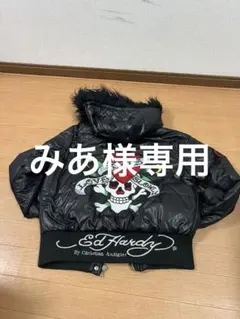 2025年最新】Ed Hardy レディース ダウンジャケットの人気