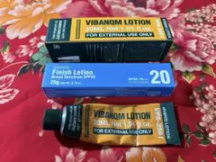 韓国肌再生クリームリニューアルVIBANOM LOTION 30ML - メルカリ