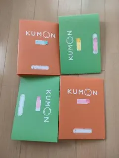 公文リング式ファイル★4冊セットのサムネイル