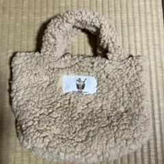 【未使用】ハンドバッグ　サーティワン　モコモコバック　バック　ベージュ