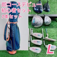 2026年最新】iciclesの人気アイテム - メルカリ