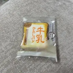 2025年最新】オールドブルームの人気アイテム - メルカリ