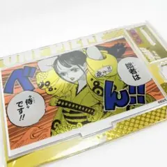 [新品] ワンピース 菊之丞 ジオラマフィギュア kirat 箔入りアクリル