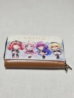 「星屑テレパス」財布