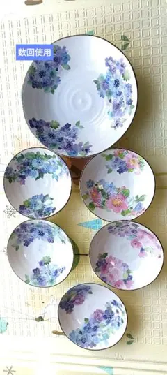 花柄　和食器　大皿　小皿　セット