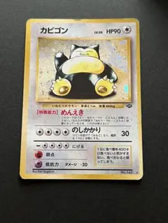 momonoke様 リクエスト 5点 まとめ商品